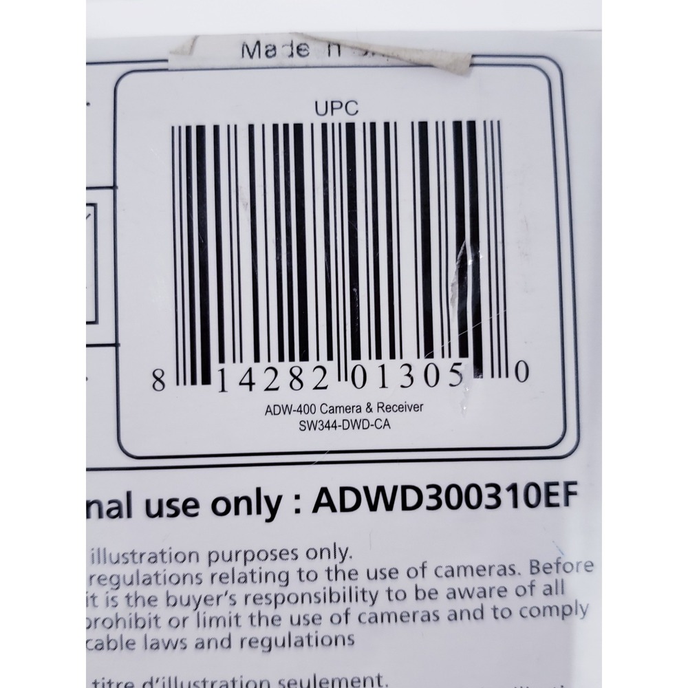 SWANN ADW-400 Digital Recording Kit - Picture 5 of 5